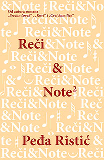 reci i note 2